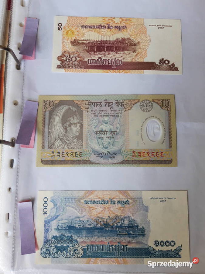 Banknot kolekcjonerski Kambodża Nepal Ruda Śląska