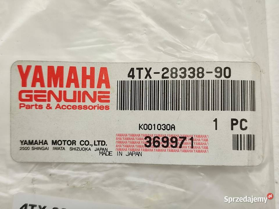 NAKLEJKA NA PRAWY BOCZEK TDM YAMAHA TDM850 2001 sprzedam