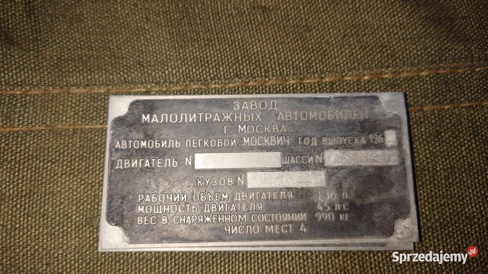 Moskwicz tabliczka nowa 196069 osobowe Kraków sprzedam