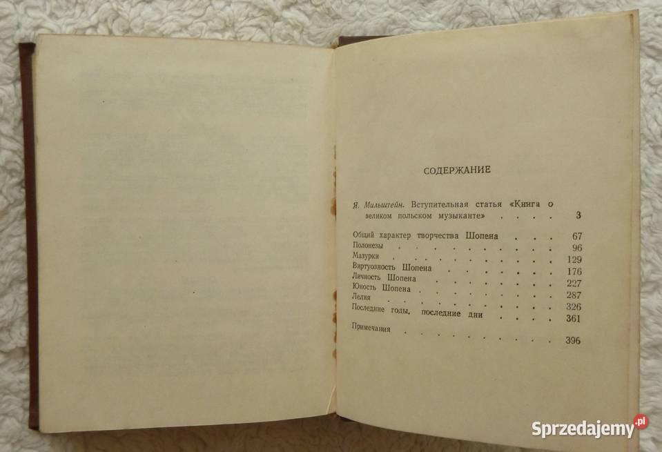 Fryderyk Chopin Franz Liszt rosyjsku Warszawa