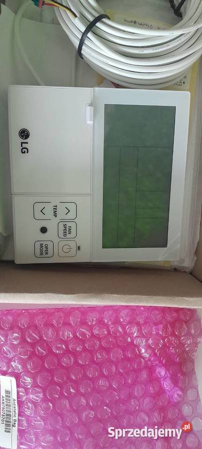 Klimatyzator kasetonowy LG MULTI V ARNU05GTRB4 Wyszków