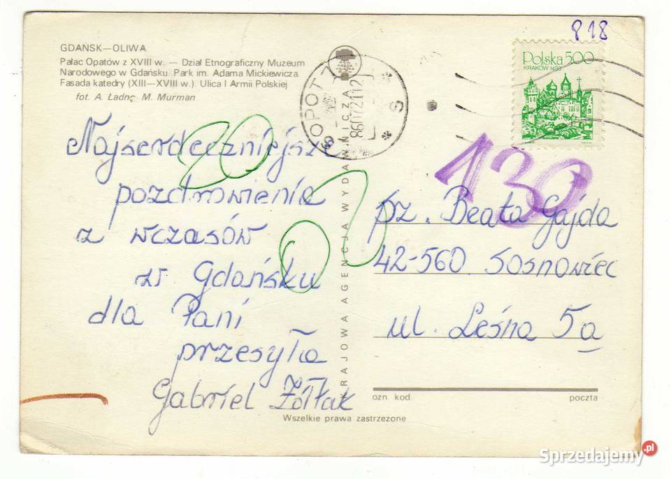 GDAŃSK POCZTÓWKA WIELOWIDOKOWA Krynki