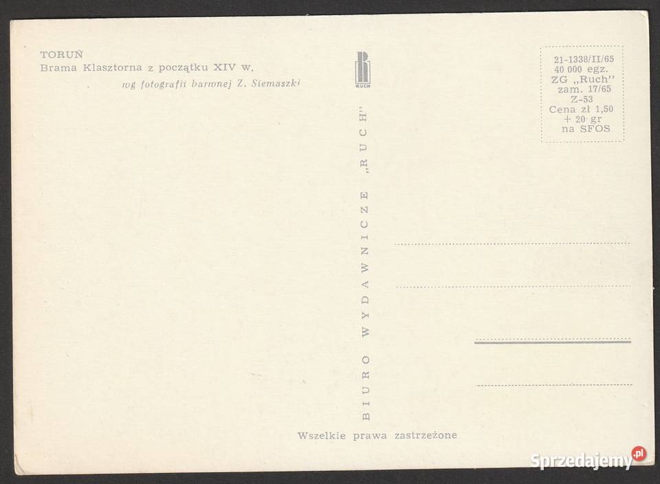 TORUŃ BRAMA KLASZTORNA 1965 BEZ OBIEGU Łódź