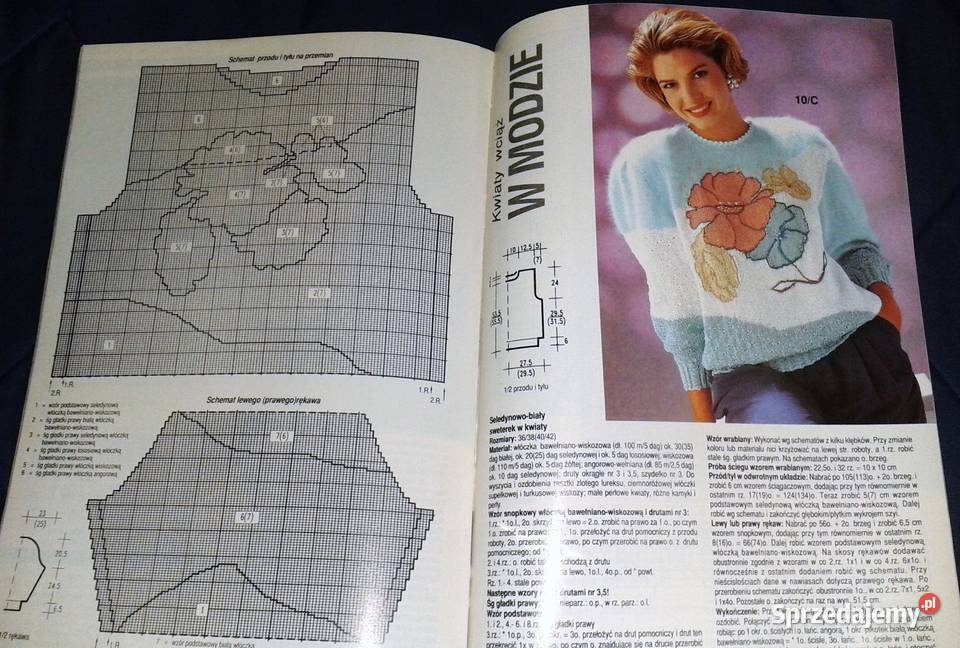 Mała Diana 9 1992 Rok wydania 1992 Książki i Podręczniki Chełm