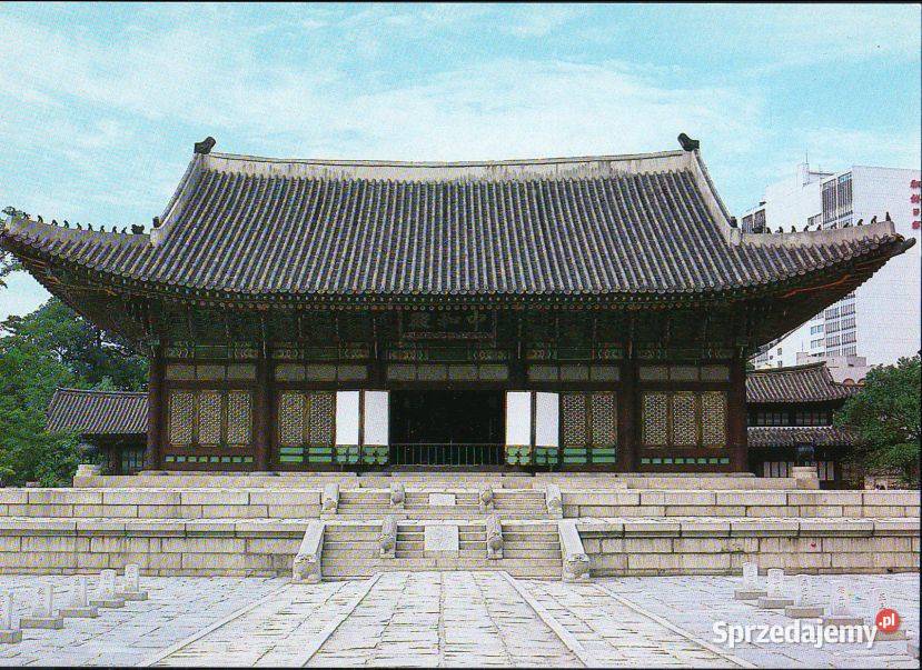 Kart Pocz Korea Gliwice