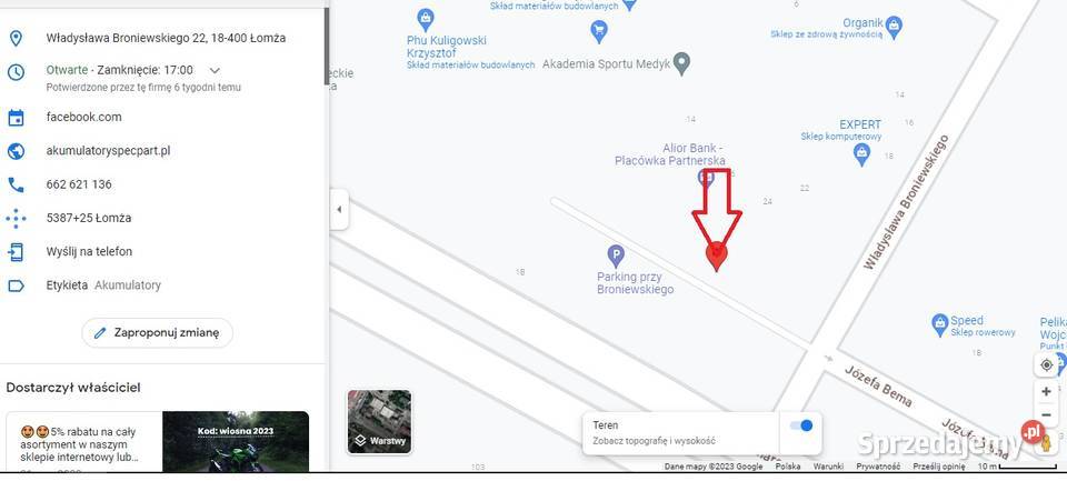 Akumulator Bosch 12V 44Ah420A P0000 kostka osobowe Łomża sprzedam