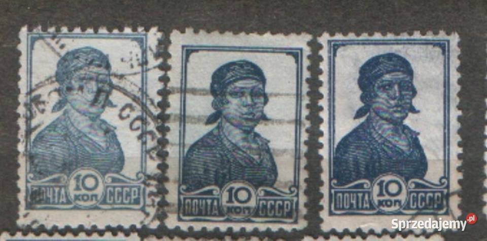 Zn ZSRR Mi 677a b c kas 1937 Gliwice