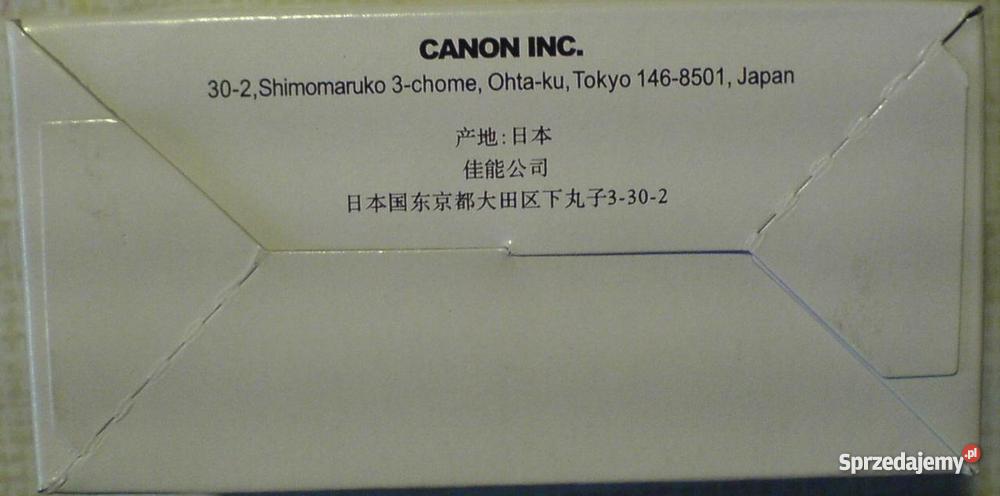 głowica drukarki Canon atramentowa Leżajsk