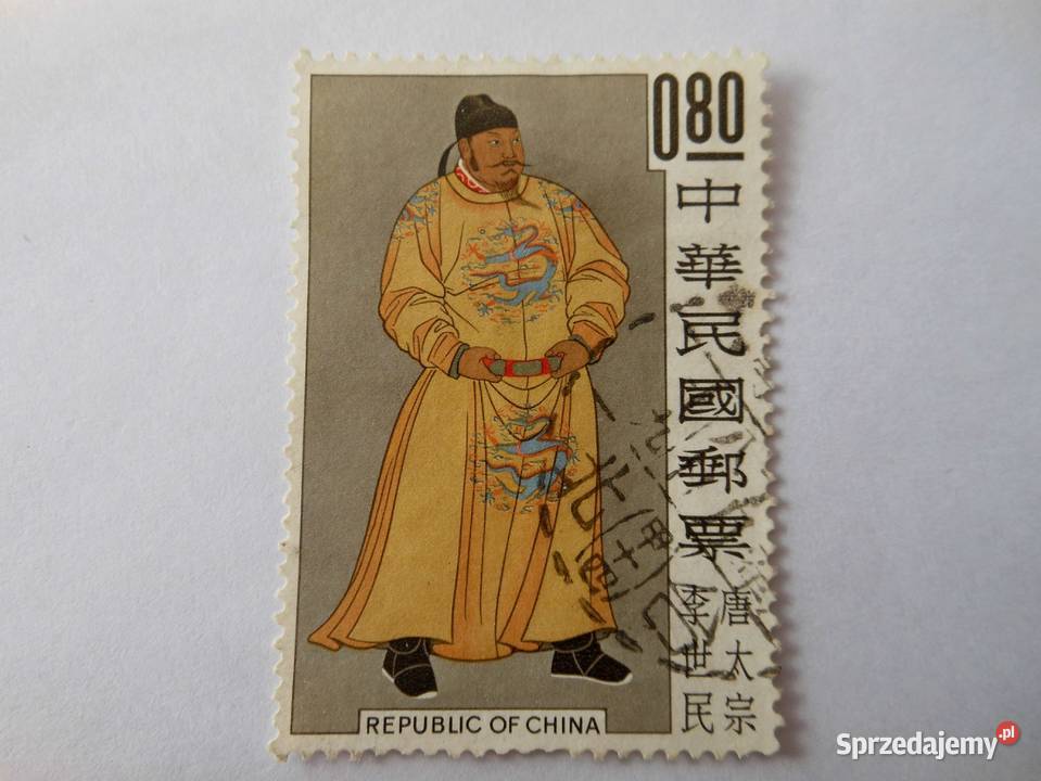 Sporo chińskich znaczków Bartoszyce