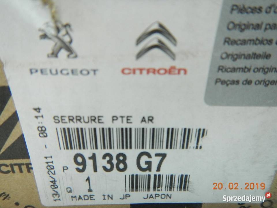 ZAMEK DRZWI PRAWY PEUGEOT 107 PEUGEOT C1 Z ASO