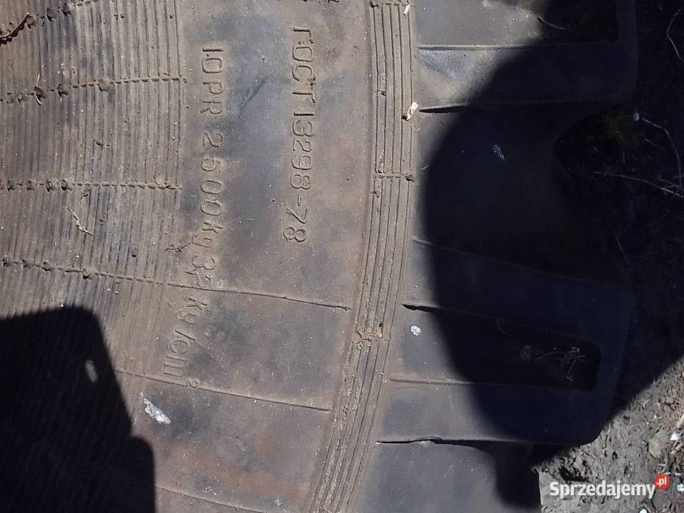 200 Pozostałe Strzelce Krajeńskie
