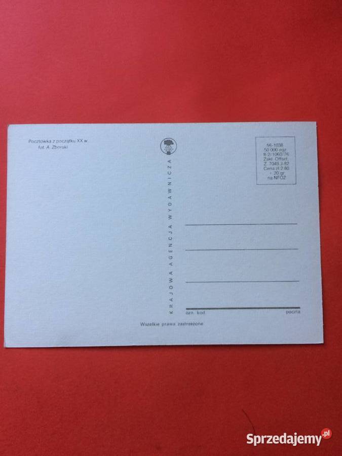 2639 Pocztówki Szczecin