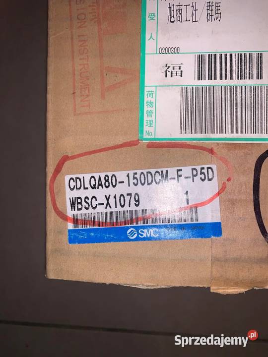 SMC CDLQA80 150DCM F P5DWBSC X1079 Warszawa