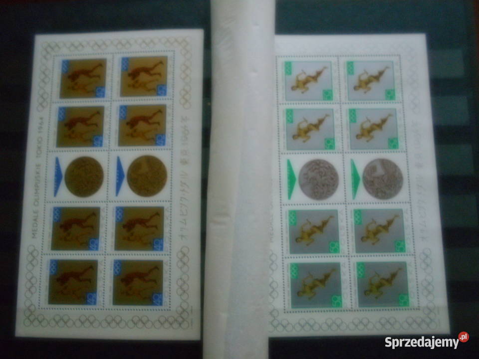 Sprzedam znaczki pocztowe Filatelistyka zachodniopomorskie Wałcz