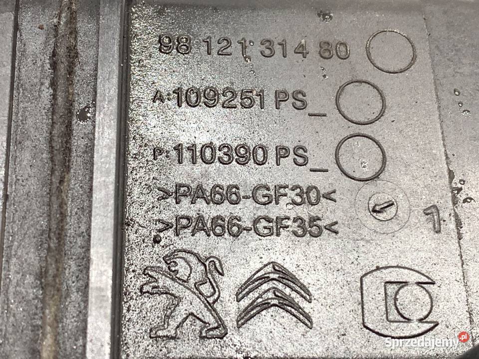 MAGISTRALA WODY OPEL CROSSLAND 9812131480 12 131