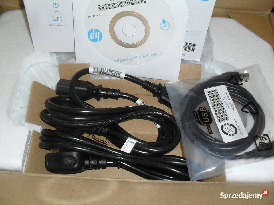 Urządzenie wielofunkcyjne HP LaserJet Pro M28w sprzedam