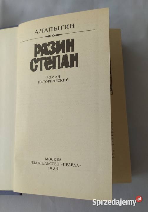 Razin Stepan A Czapygin Hajnówka