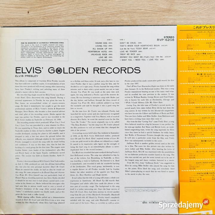 Elvis Presley Elvis Golden Records EXNM Japan Gdańsk