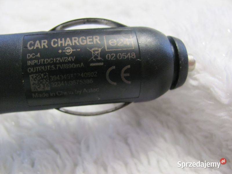 ładowarka DC4 do nokii cienki wtyk 20mm Zamość