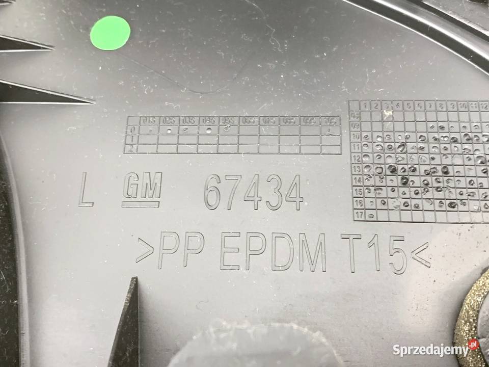 BOCZEK DRZWI LEWY PRZÓD OPEL MERIVA B Minivan