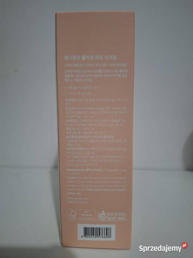 Kolagenowy krem do twarzy SPF 50 Kosmetyki Kraków