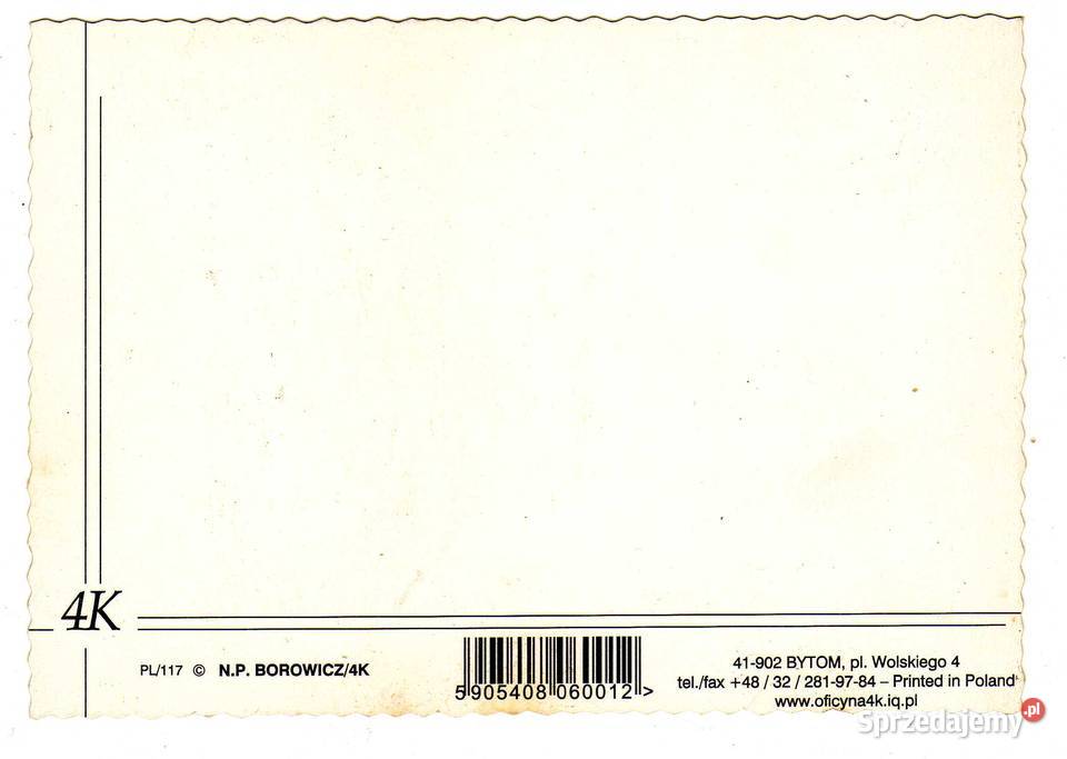 POCZTÓWKA OKOLICZNOŚCIOWA GRATULUJĘ Krynki