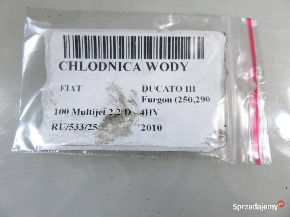 CHŁODNICA WODY FIAT DUCATO III 22 osobowe