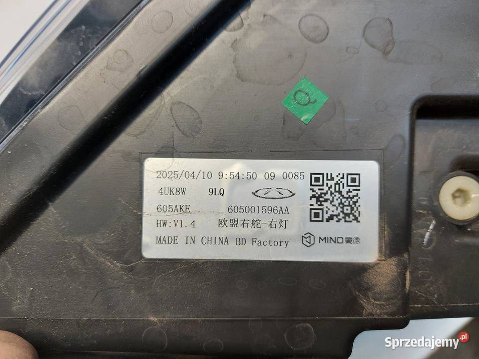 Jaecoo 7 PHEV 2025 lampa prawa przód przednia