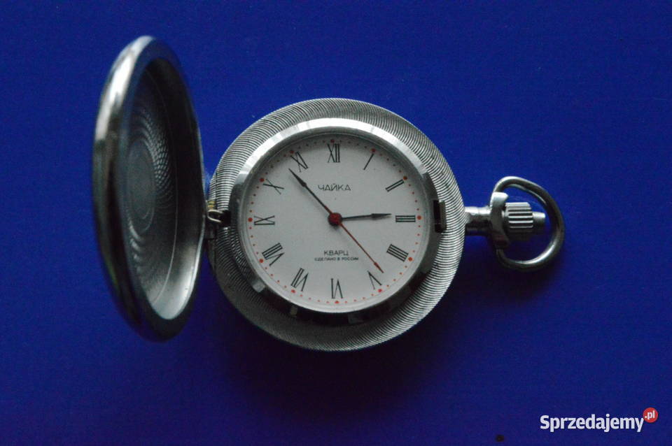 PIĘKNA KIESZONKOWA CZAJKA QUARTZ PRODUKCJA