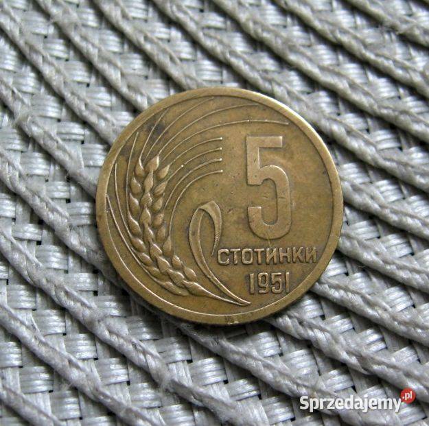 Bułgaria 5 Stotinek 1951r wielkopolskie Kalisz