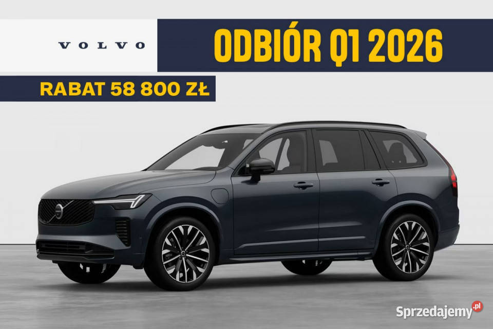 Volvo XC 90 Ultra Dark T8 AWD Plugin hybrid 310 Łódź