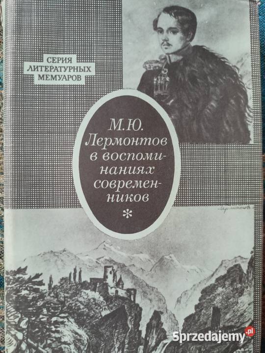 Lermontow w wospominaniach książki Warszawa sprzedam