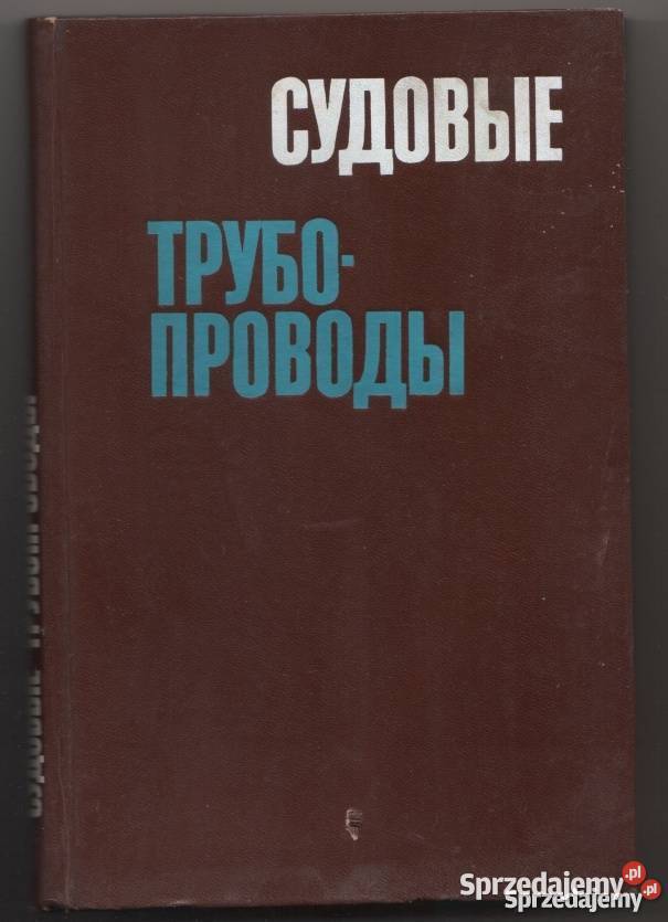 RUROCIĄGI TECHNICZNE NA STATKACH Radom