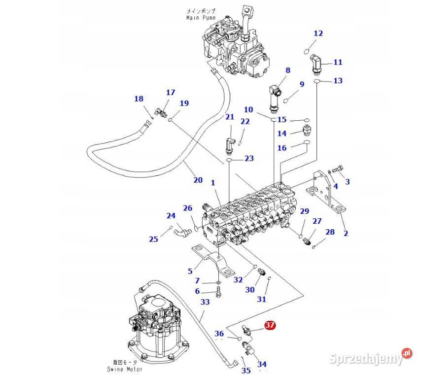 Czujnik ciśnienia na rozdzielaczu OEM 7861931840 Gądki