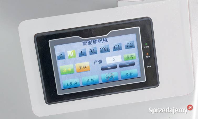 Automat wciąganie sznurka w pasku spodni SIRUBA Słowik sprzedam
