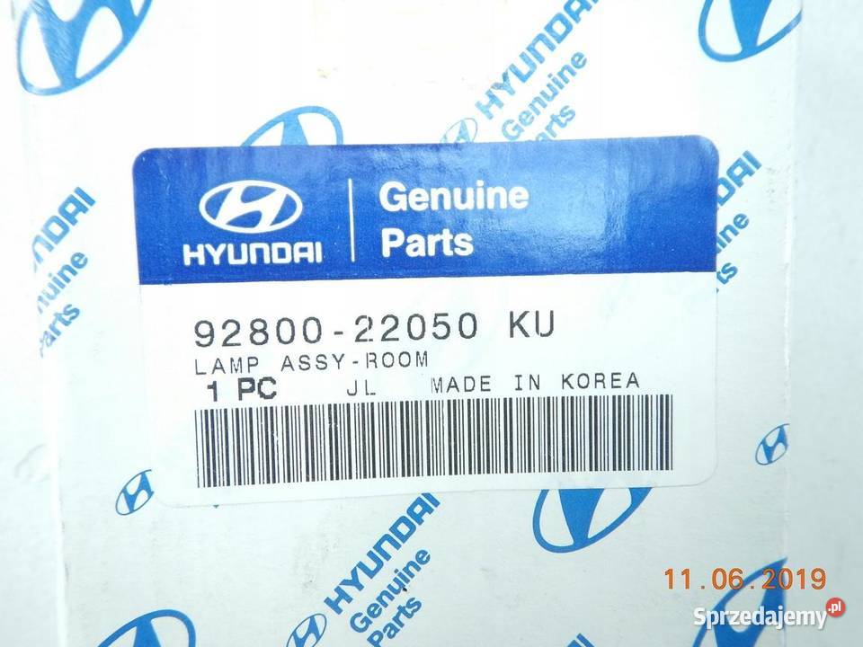 OŚWIETLENIE KABINY HYUNDAI COUPE 9601 ASO