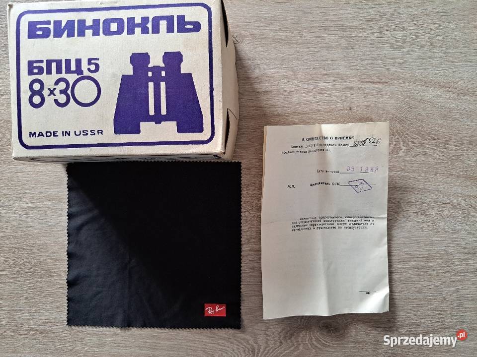Stare Pudełko Lornetce BPC5 8x30 1988 plus mazowieckie Radom