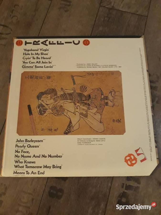 Archiwum blues rocka TRAFFIC Traffic 1974 Rzeszów