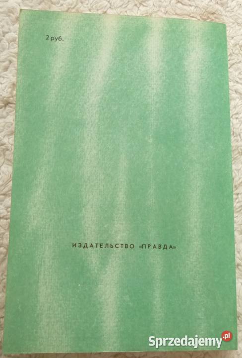 Dramaty George Bernard Show rosyjsku Warszawa sprzedam