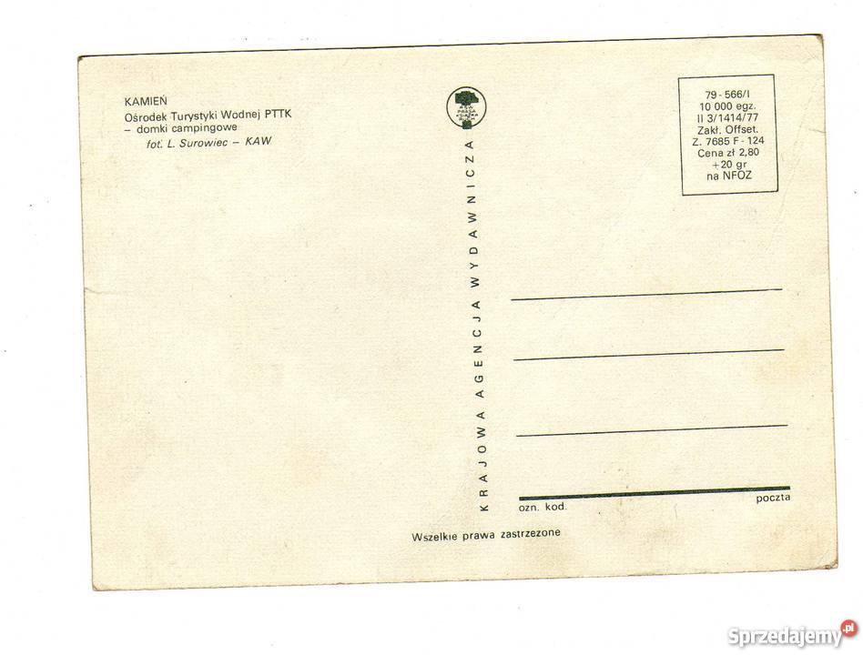 KAMIEŃ POCZTÓWKA Pocztówki i karty telefoniczne Pocztówki i karty telefoniczne świętokrzyskie