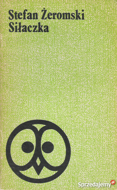 Siłaczka S Żeromski Puławy