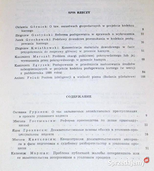 Problemy prawa karnego L Tyszkiewicz K Marszał