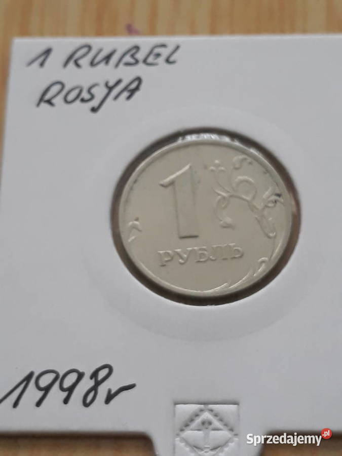 1 Rubel Rosja 1998 r