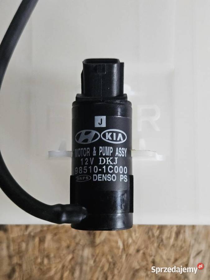 ZBIORNICZEK SPRYSKIWACZY KIA RIO II 2 NOWY mazowieckie Warszawa