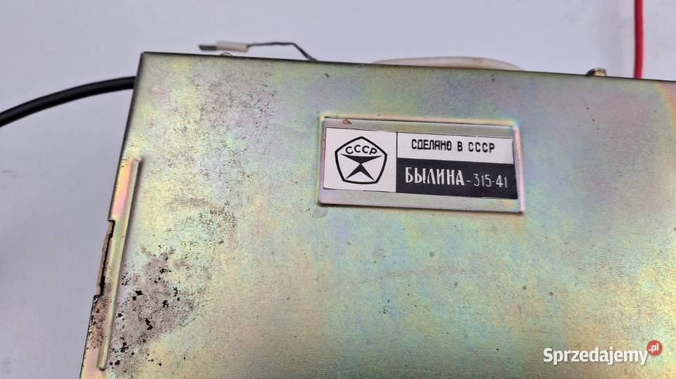 Radio samochodowe Wołga Car audio Góra Kalwaria