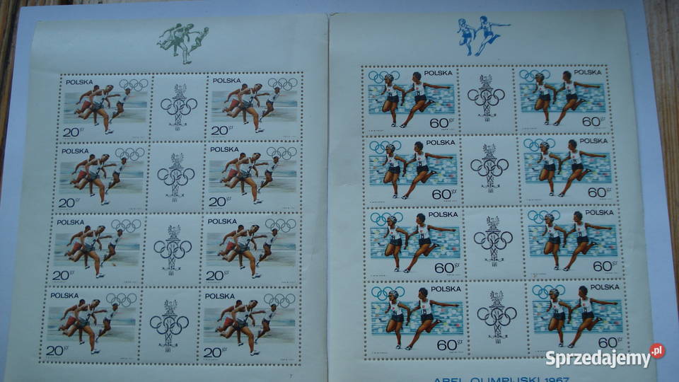 Znaczki pocztowe arkusze niestemplowane kolekcja Łódź