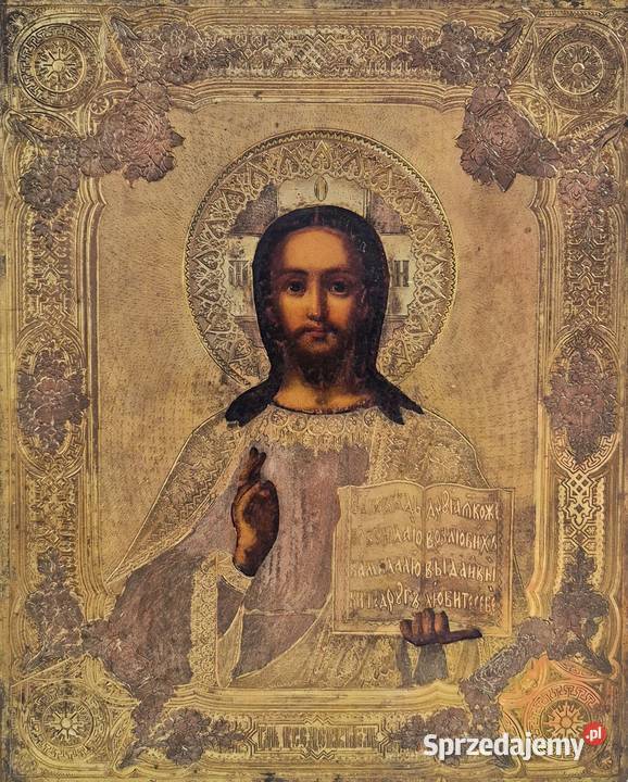 Ikona Jezus Chrystus Pantokrator 0124 mazowieckie Warszawa