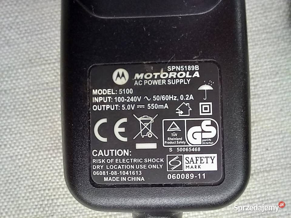 Ładowark do telefonu Motorola stary typ Tomaszów Lubelski