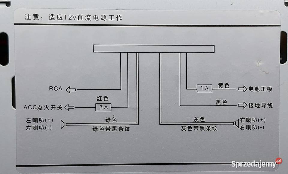 RADIO SAMOCHODOWE FM MP3 USB SD CARD 45WX4 Mielęcin
