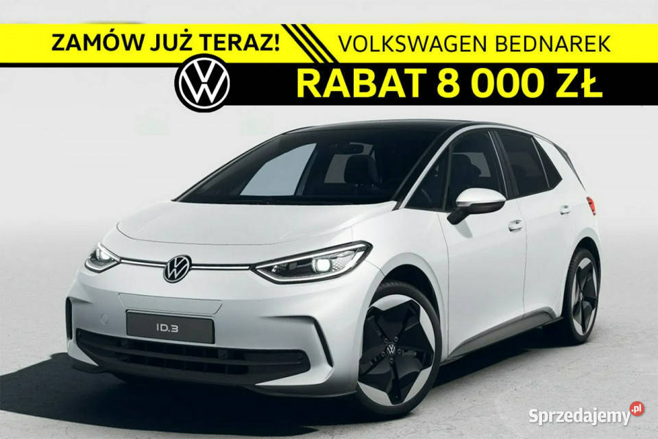 Volkswagen ID3 Pro S 79 kWh 204 komputer pokładowy